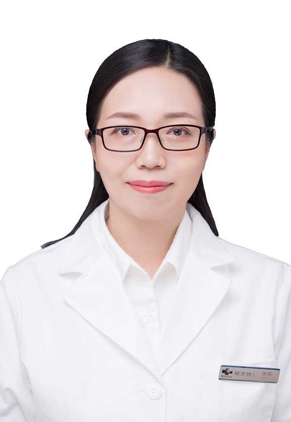 杨文琼
